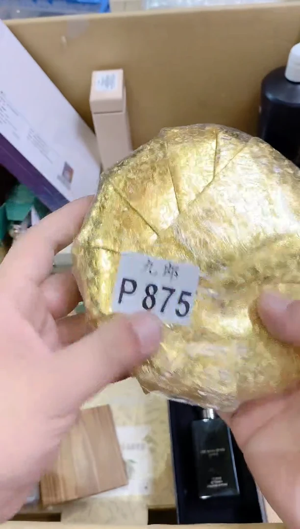 瓷片地*875茶茶茶茶茶茶茶茶茶茶茶茶茶茶茶茶