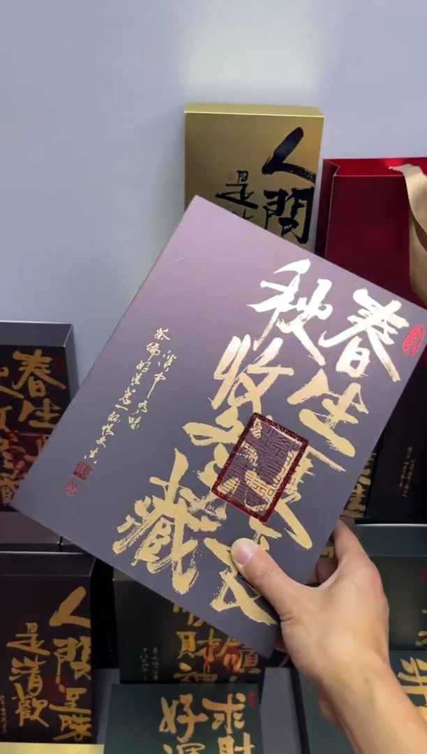 简易盒30泡装咖色100个