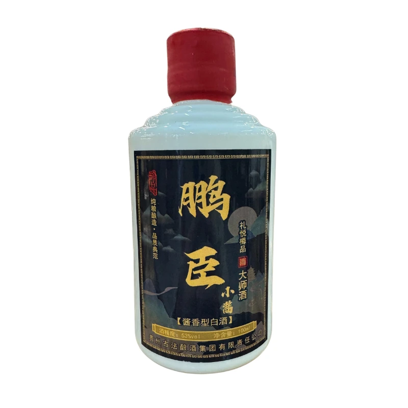 鹏臣鹏臣小酱大师酒贵州酱香型53度白酒100ml小酒