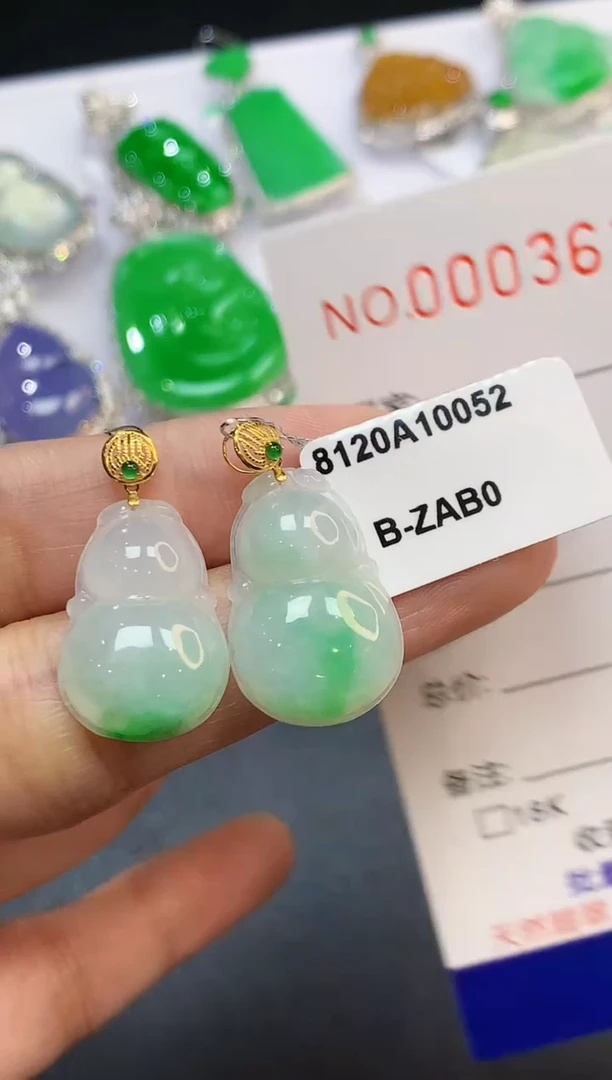 【闪购商品】翡翠吊坠(不含链)18K金镶嵌多样性发其一3602