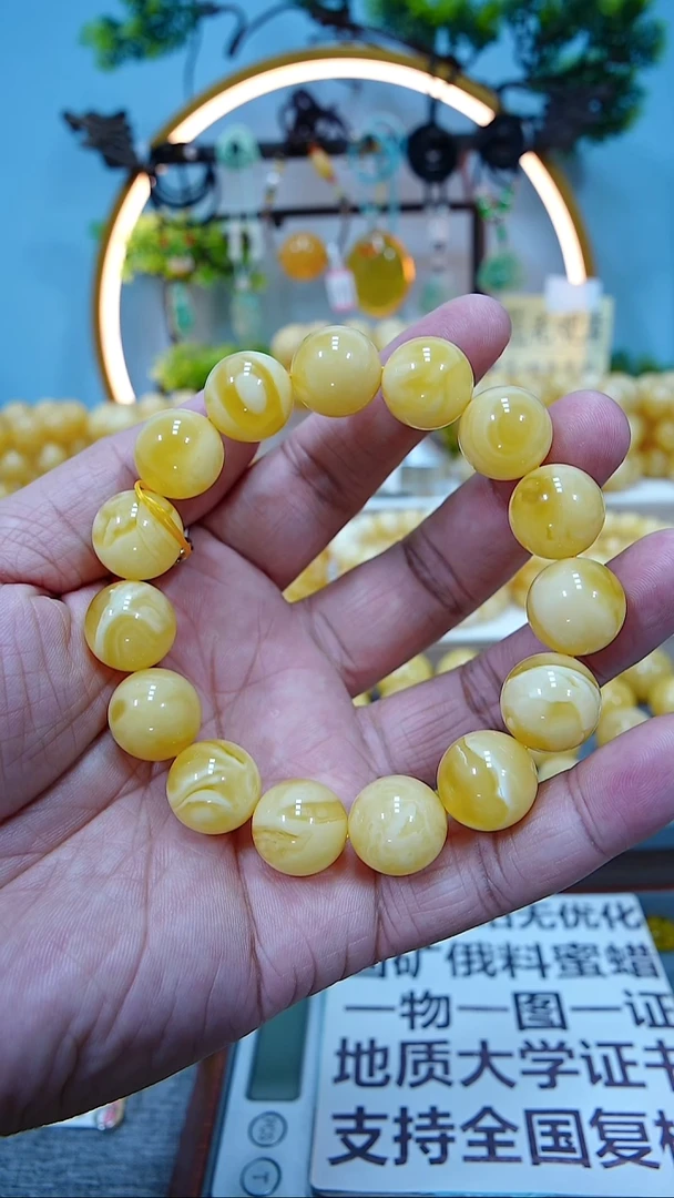 手串蜜蜡未镶嵌15+