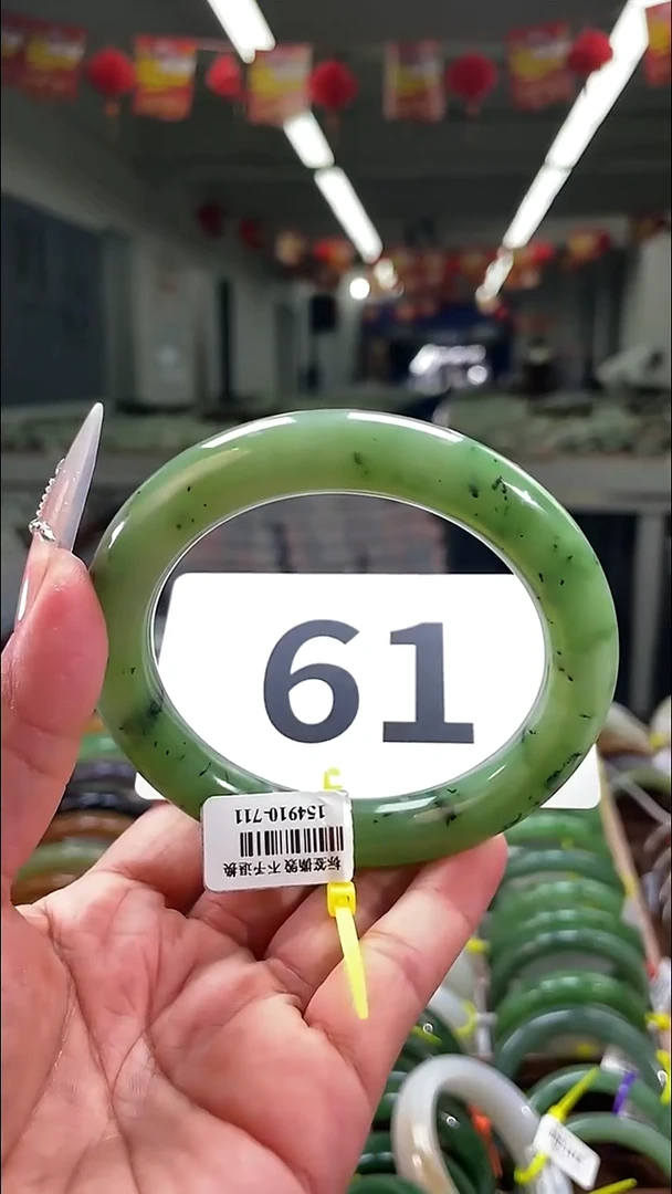 定制和田玉和田玉手镯