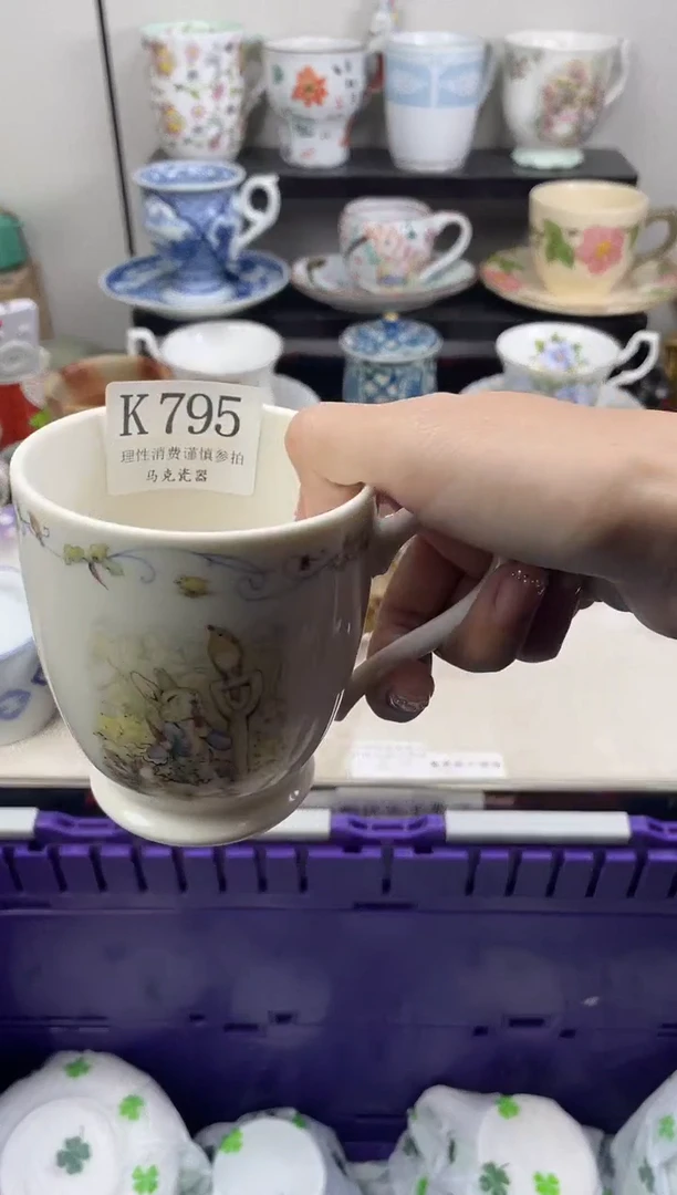 瓷片T***u                K795