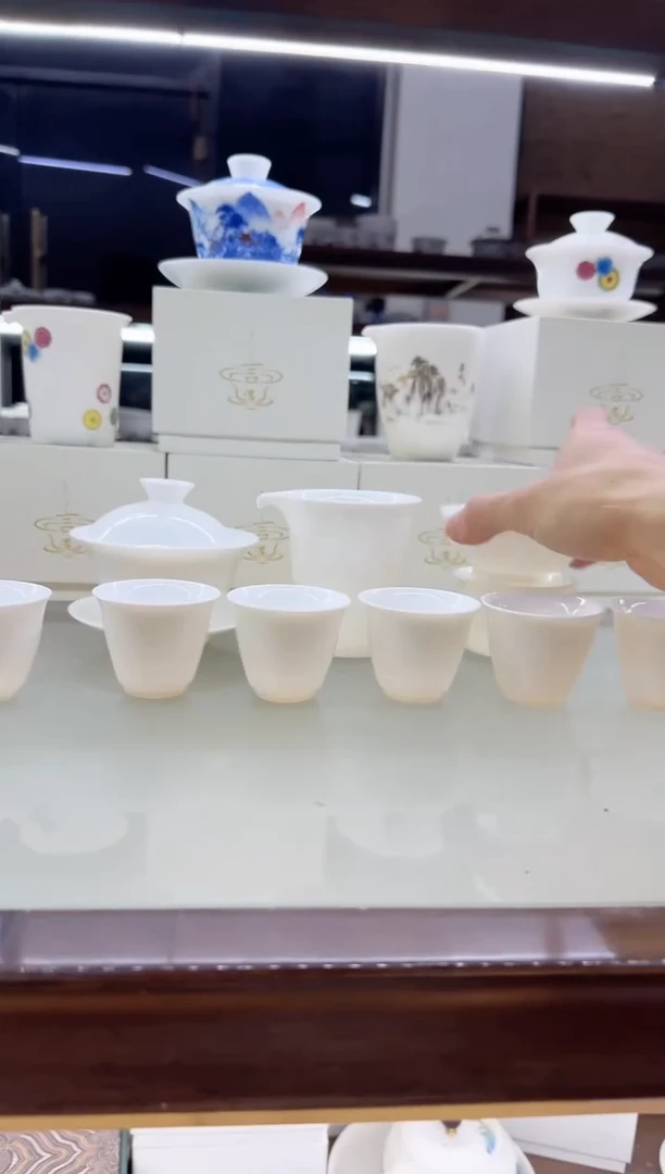 【闪购商品】瓷片微瑕言泥言泥言泥@YN