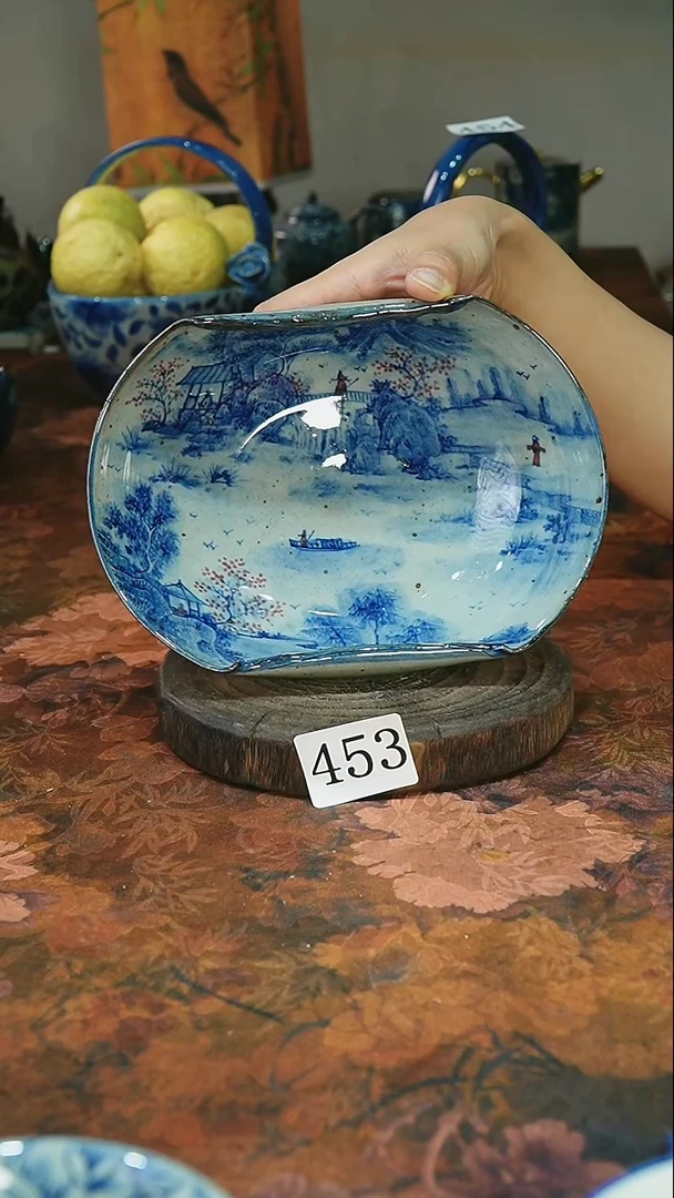 茶碗...........463