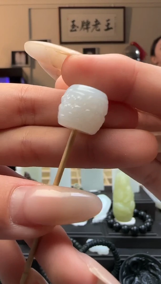 【闪购商品】和田玉白玉未镶嵌单珠