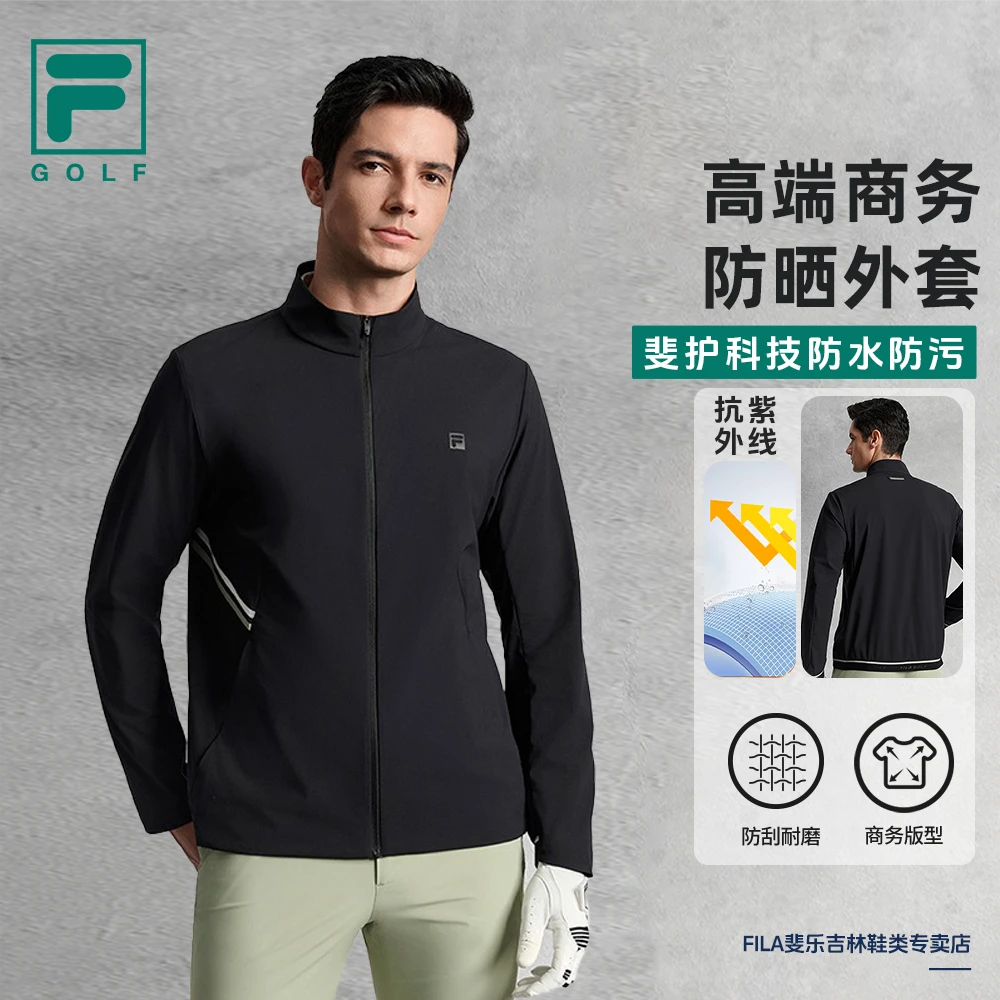 Fila/斐乐新款男子【抗紫外线50+防泼水防污梭织外套】A11M535701F