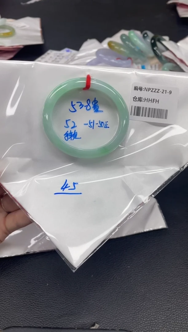 未镶嵌手镯翡翠翡翠手镯