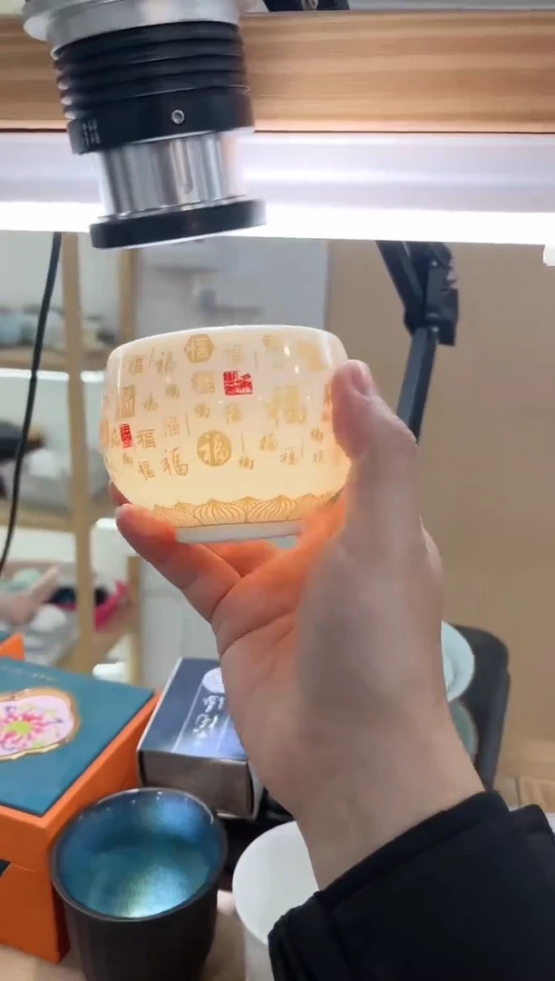 【闪购商品】展宏茶具展宏茶具@A-