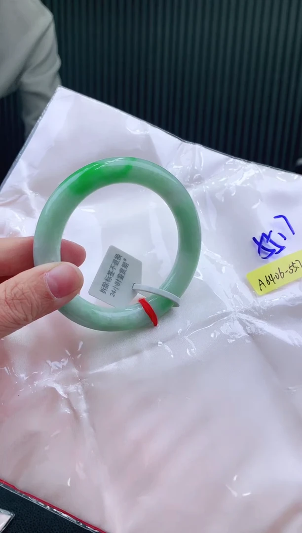 未镶嵌手镯翡翠55