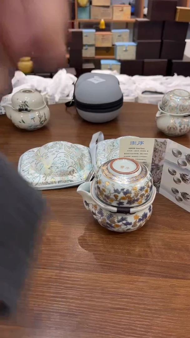 陶瓷茶具通用链接@@@@@