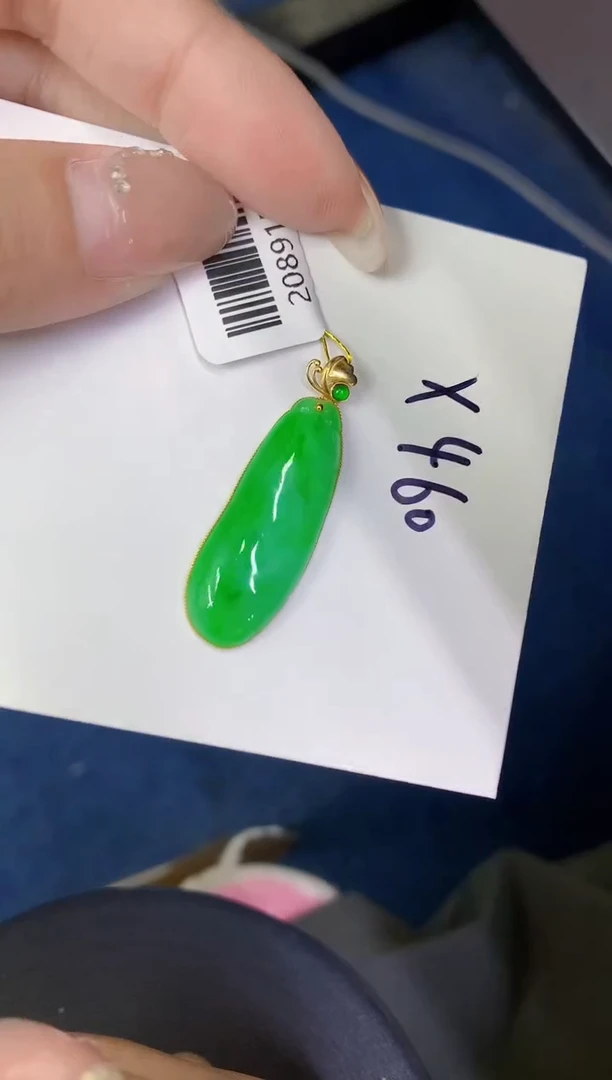 颈饰18K金镶嵌翡翠缅甸天然翡翠a货