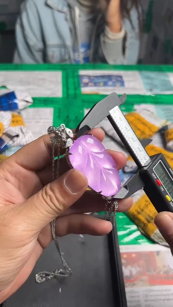 强子甄选（所见即所得）T82