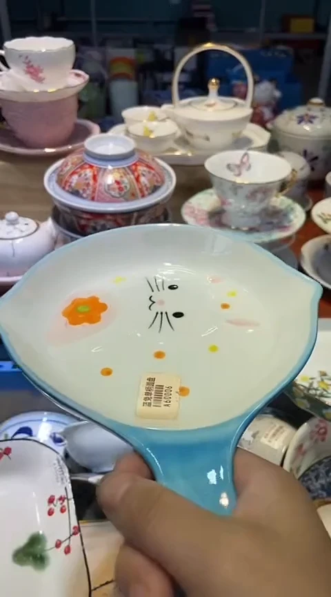 瓷片1111111111111@@1