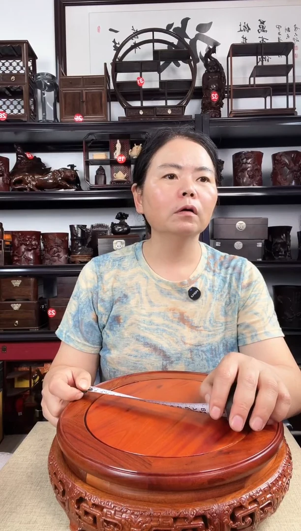 木26公分黄圆老李红木工艺品老李红木工艺品