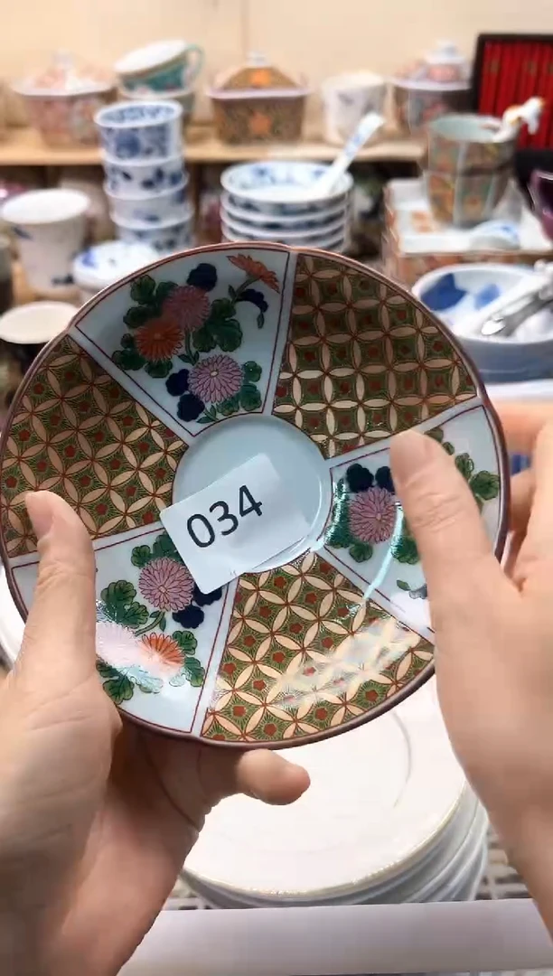 瓷片?***?你好你好你好你好你好