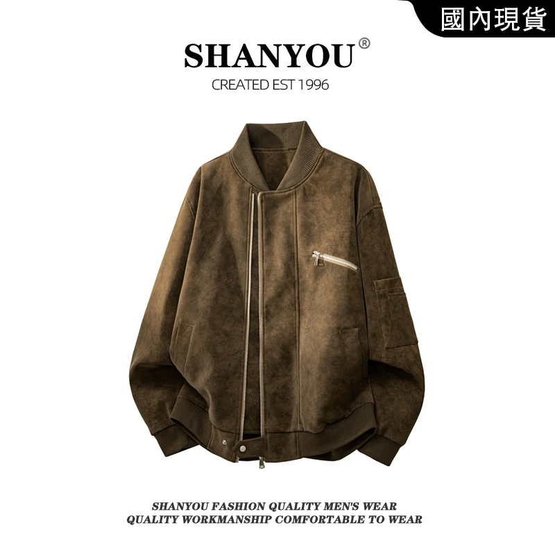 美式棒球领皮衣夹克男复古痞帅防风秋季新款休闲百搭宽松外套上装