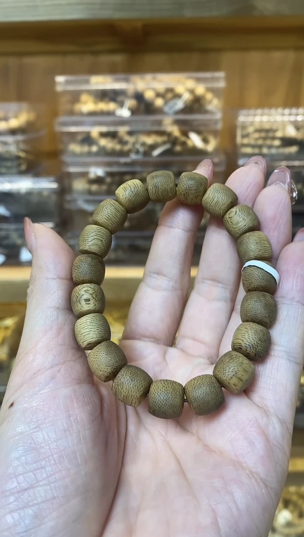 【闪购商品】沉香手串菩萨棋老型单圈1.1多样性发其一