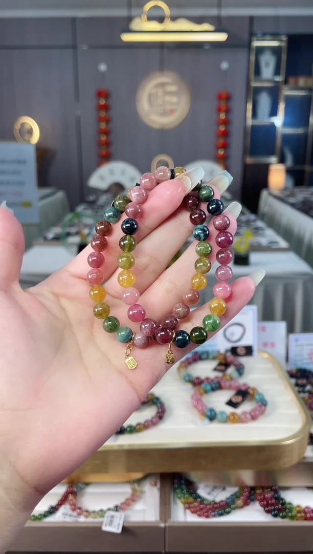 老矿碧玺色标彩虹单圈手串7mm+未镶嵌碧玺mz多样性发货一条