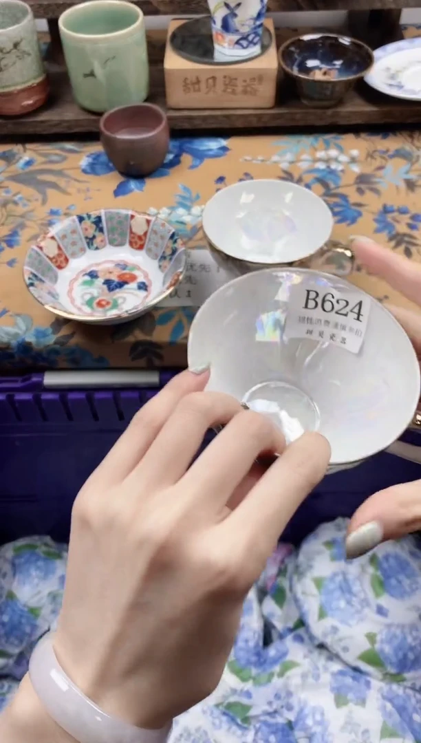 瓷片乌****）                B624