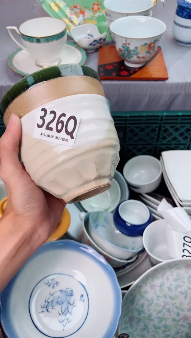 瓷片T****3326Q瓷器瓷器瓷器瓷器