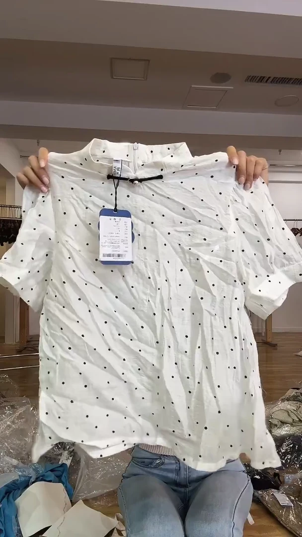 半袖       M码       80-105斤