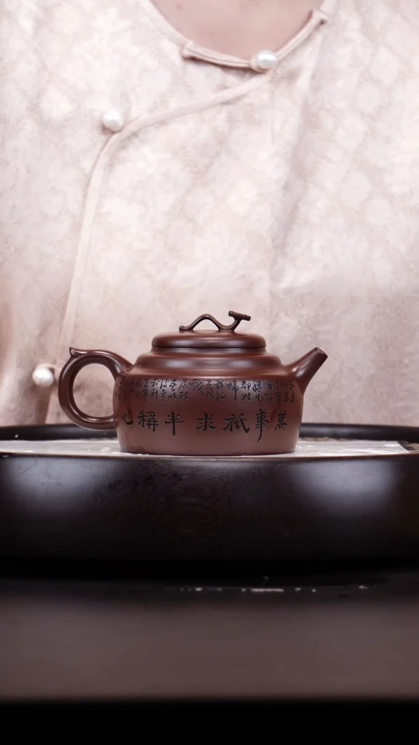 茶壶紫砂悦茗壶紫砂壶               32（老紫泥）