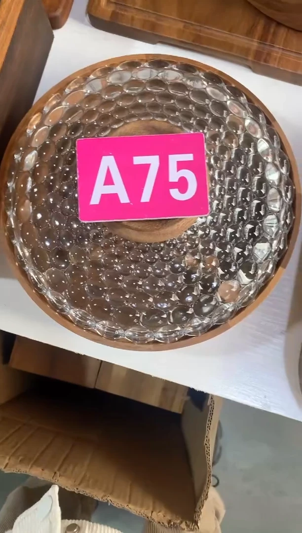 【闪购商品】2025/2/20   A75