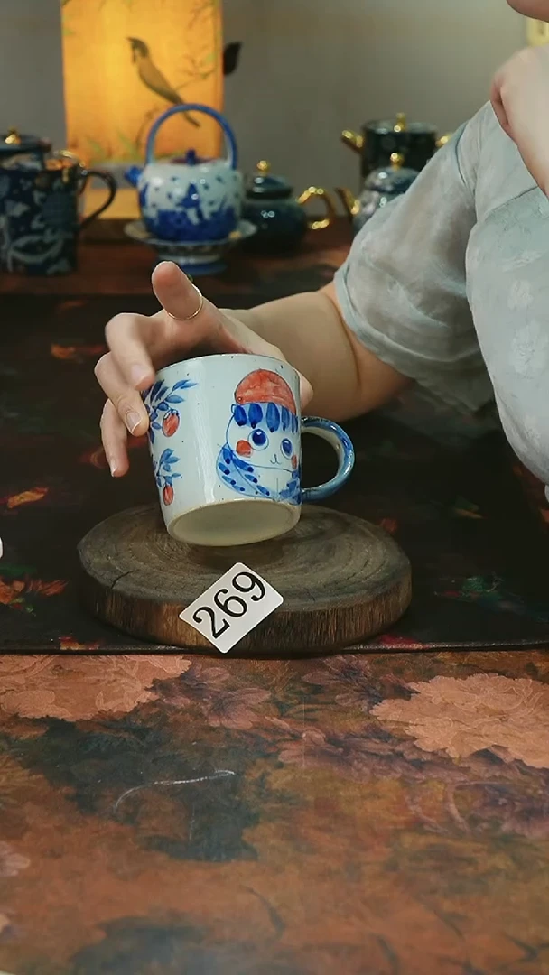 茶碗........269