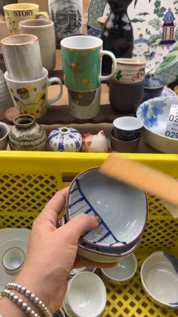 284默认微瑕，满20元包邮1