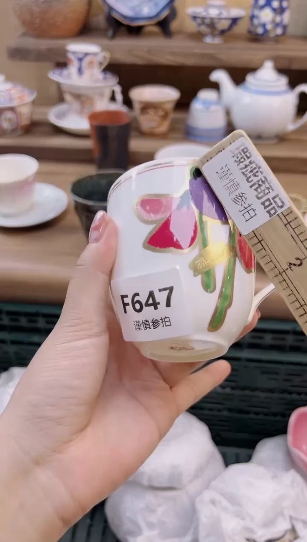 瓷片宁****心      647