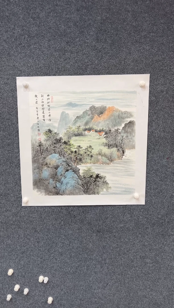 【闪购商品】国画1.17-王夫怀-68斗方山水-012