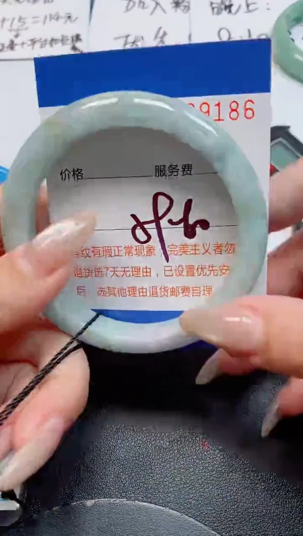 未镶嵌手镯翡翠天然缅甸翡翠169186