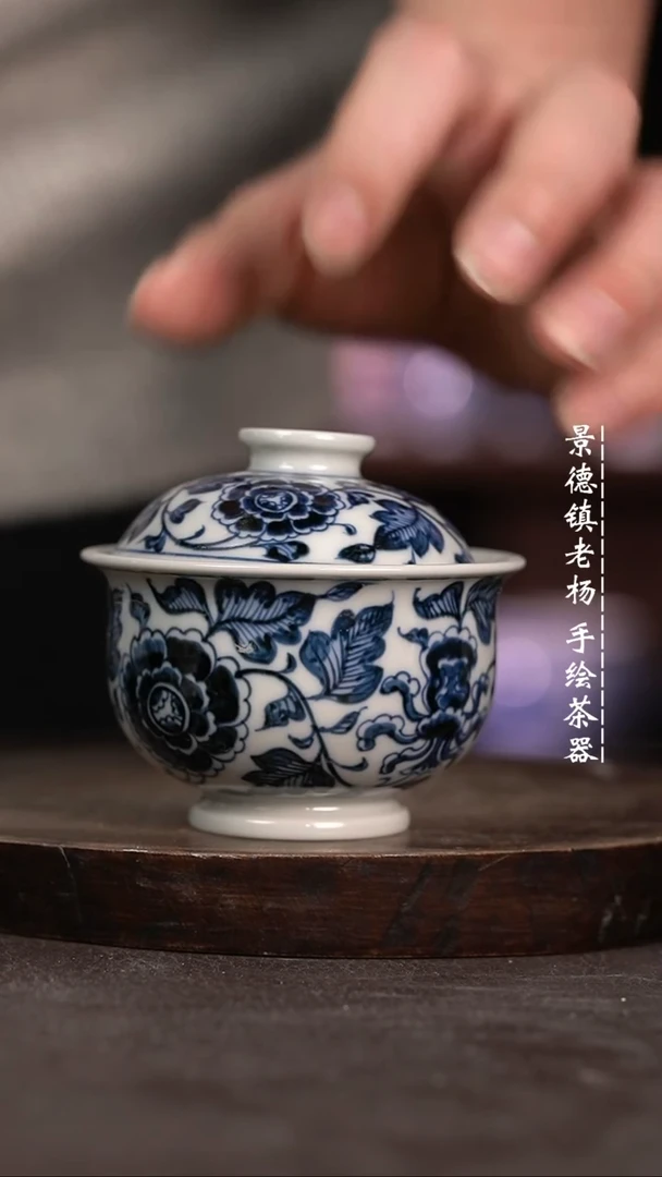 【闪购商品】微暇福利微瑕福利小炉士不合缝慎拍暇