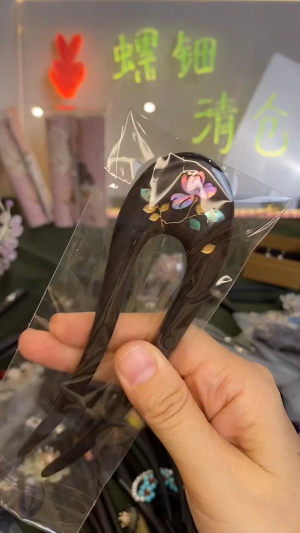 非金属木质美丽发簪