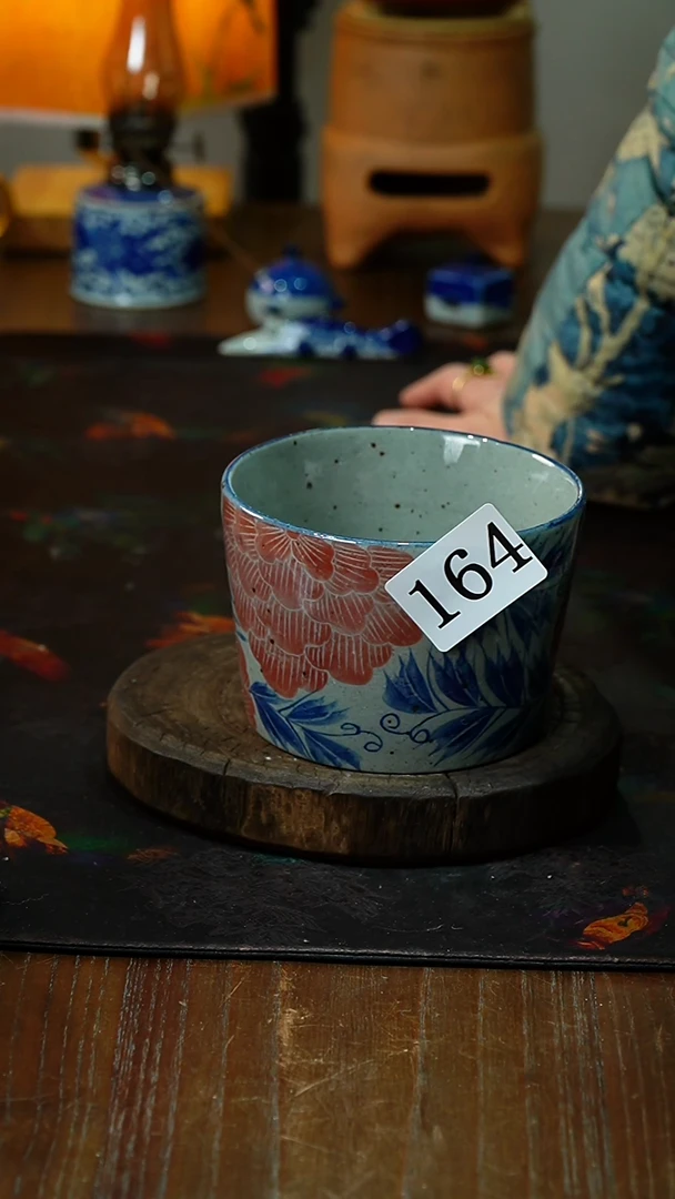 【闪购商品】.164.............茶碗微瑕