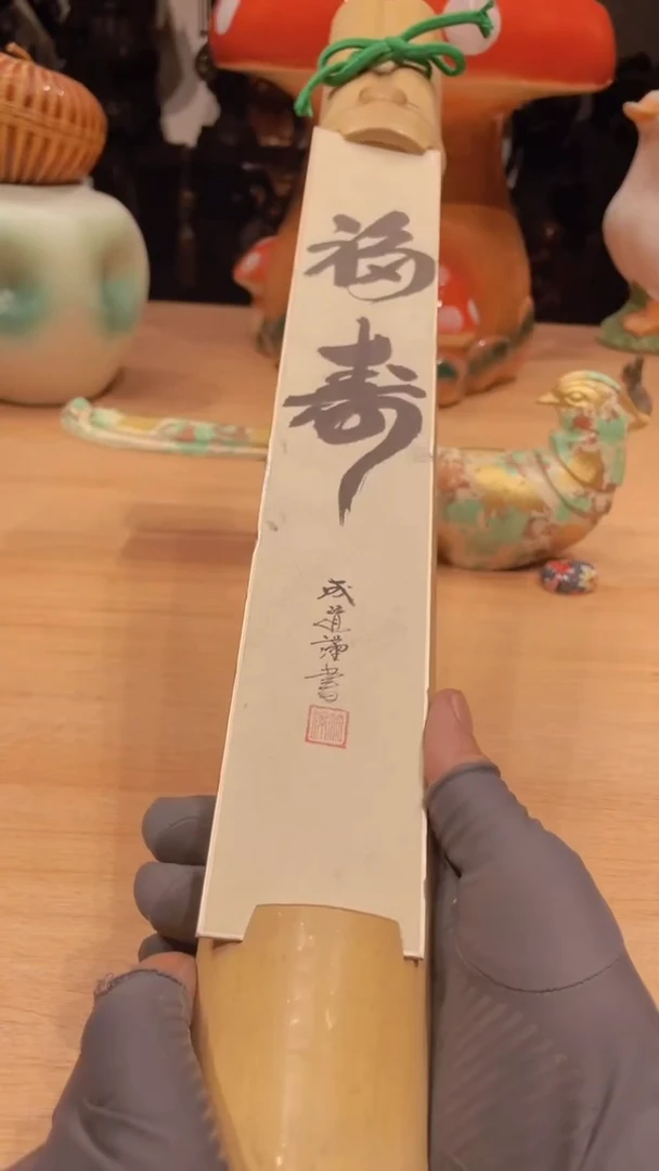 摆件木器瓷器置物