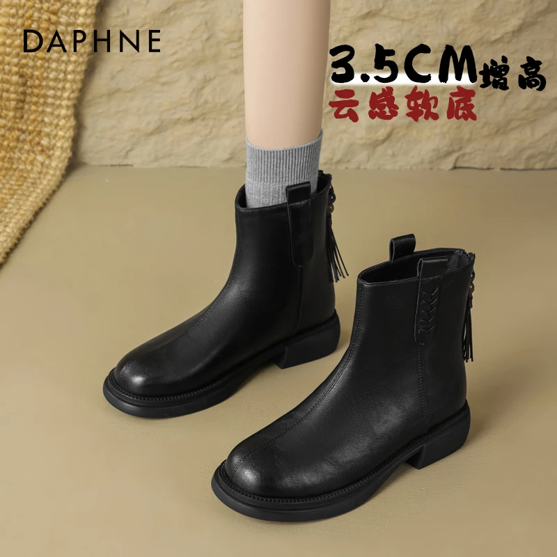 达芙妮网红爆款复古马丁靴2025秋季时尚美拉德靴厚底粗跟百搭短靴