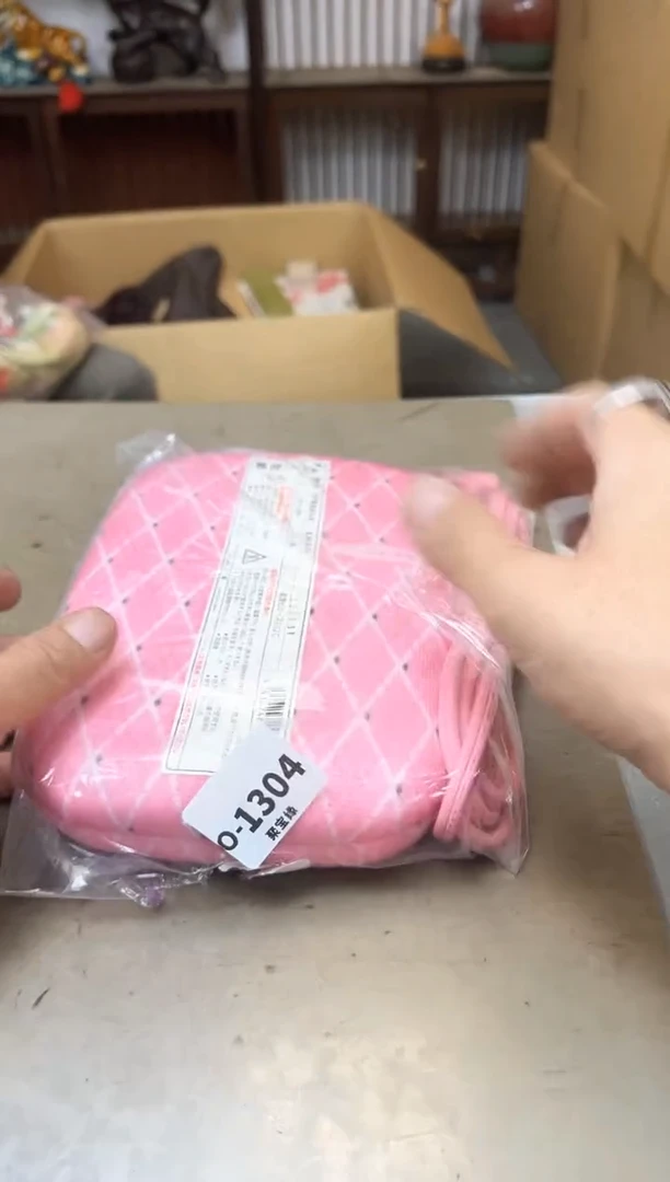 瓷片1304聚宝缘优品精选