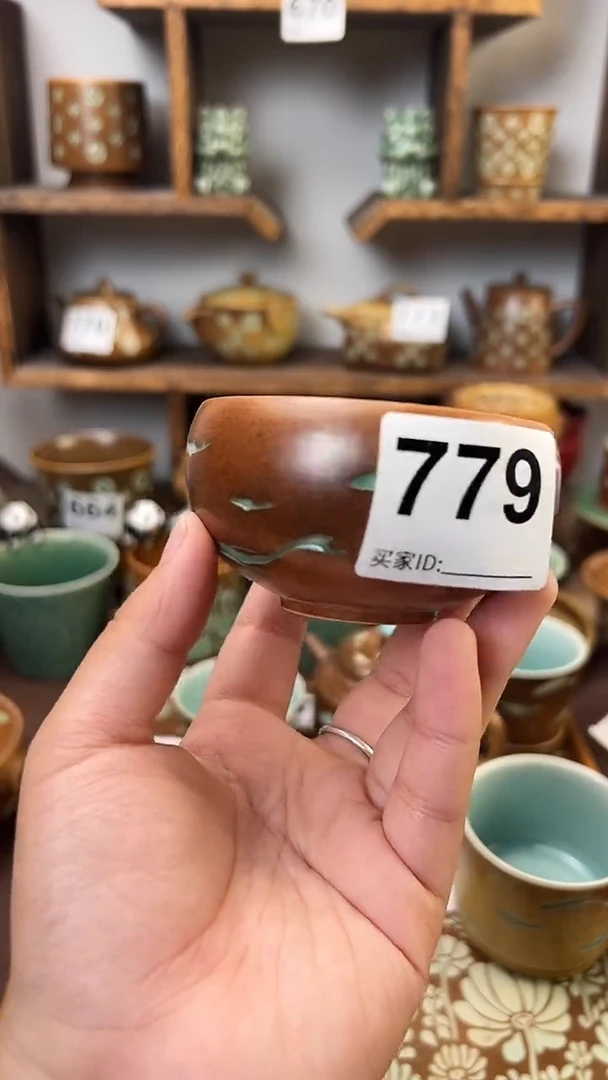 王*贤龙泉青瓷窑779