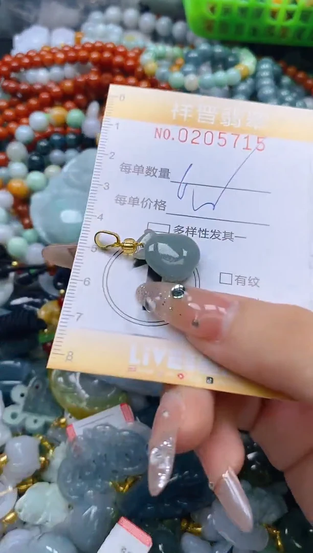 翡翠未镶嵌颈饰闪购0205715