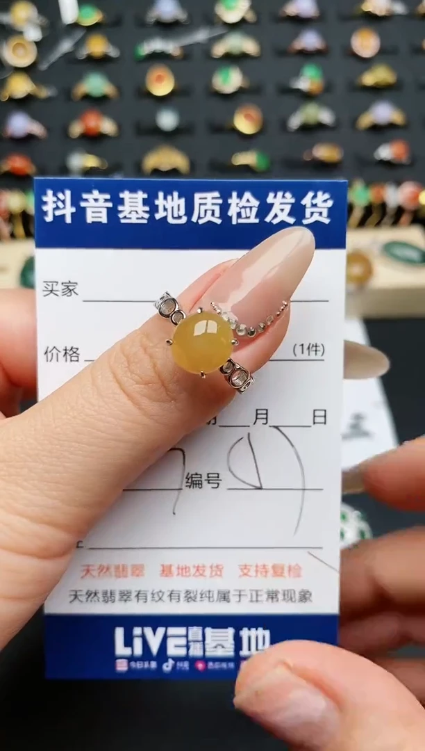 【闪购商品】翡翠戒指银S925镶嵌..........