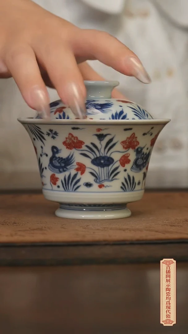 瓷片柴窑青花破价福利
