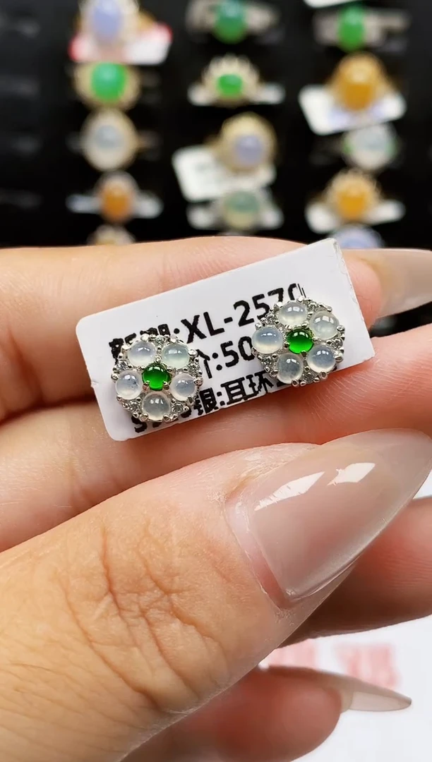 银S925镶嵌戒指翡翠0601