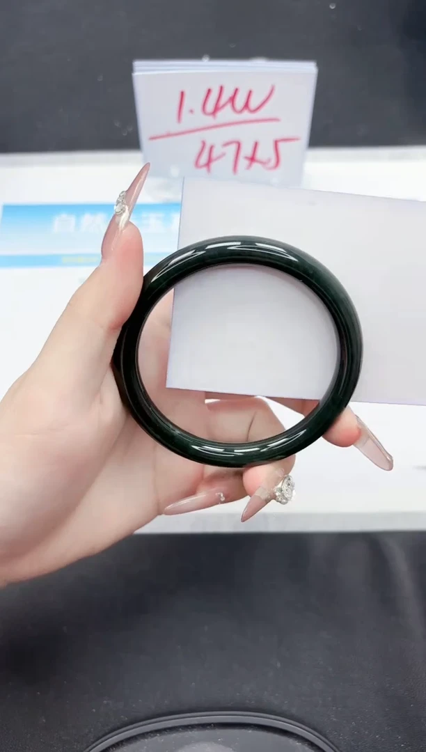 【闪购商品】和田玉手镯未镶嵌219-61.2