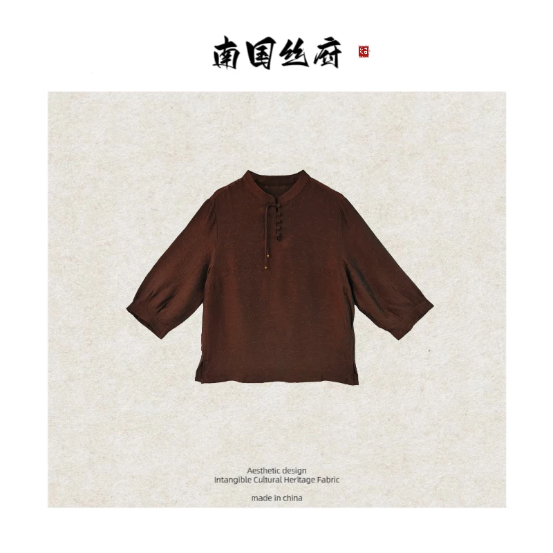 【宏川·七分袖】专柜版|国风盘扣花萝提花上衣