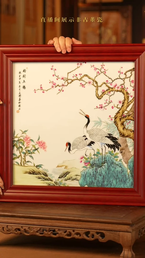 摆件传世非遗文化B16