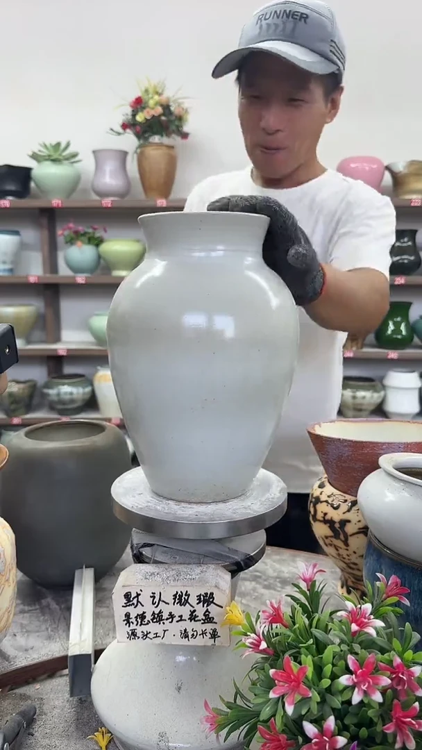 10月12号-高26口11瑕