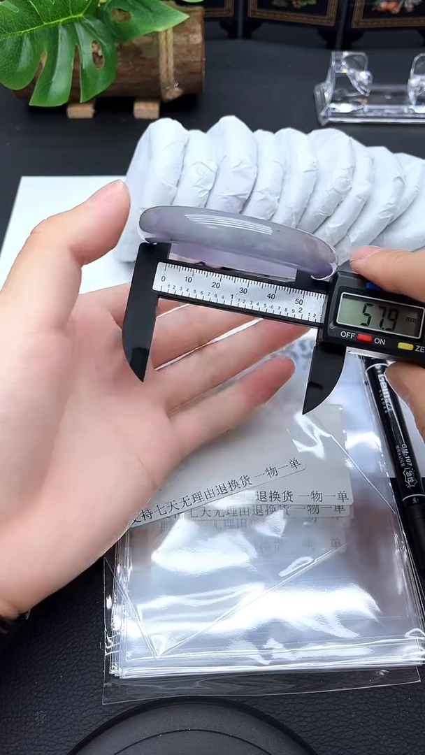 050缅风高冰手镯所见即所得