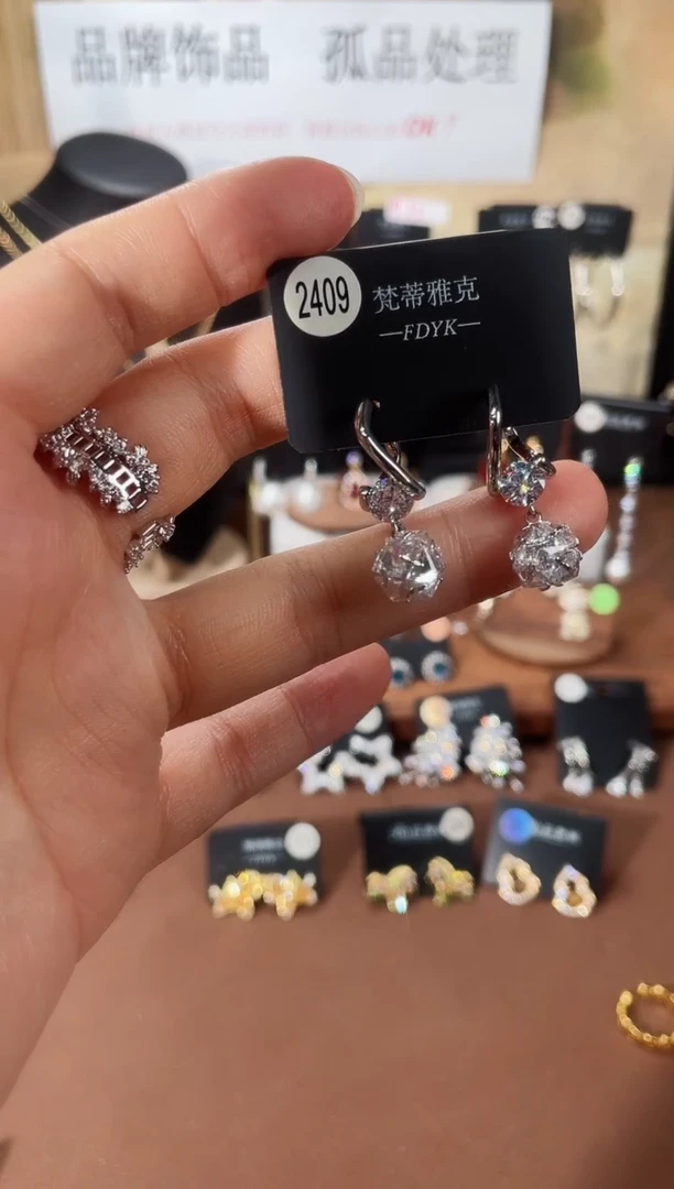 合金925银锆石梵2409